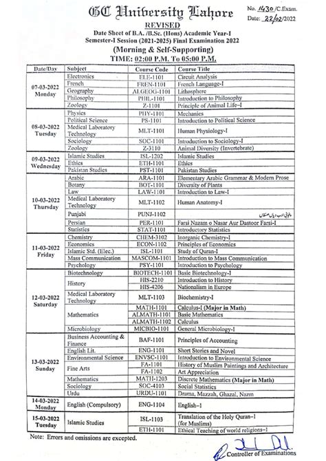 GCU Semester Start Dates