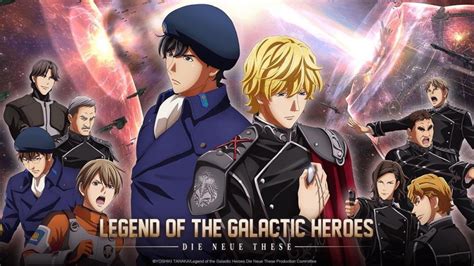 Galactic Heroes