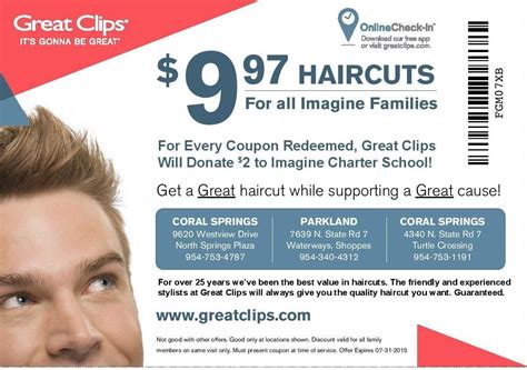 Great Clips Coupons Printable Deals