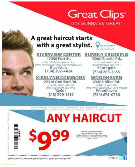 Great Clips Coupons Voucher Codes