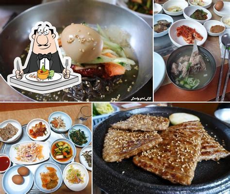 Gwangju Seasonal Food