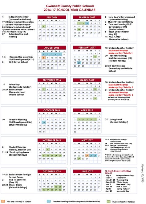 Gwinnett County Public Schools Calendar Image 6