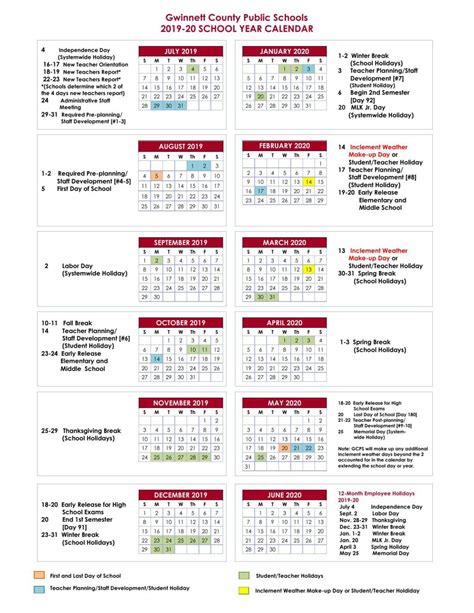 Gwinnett County Schools Ga Calendar Technology Integration