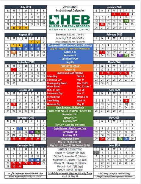 HEB ISD Calendar