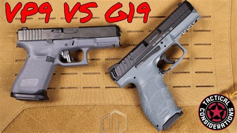 HK VS Glock