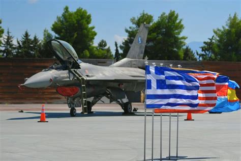 Hellenic Air Force Logo