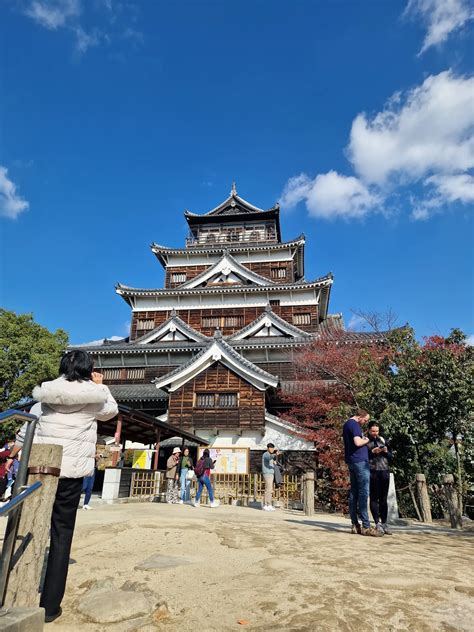 Hiroshima Castle View