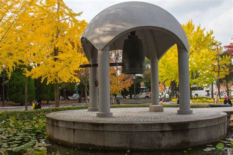 Hiroshima Peace Bell