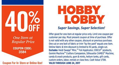 Hobby Lobby Rewards Program