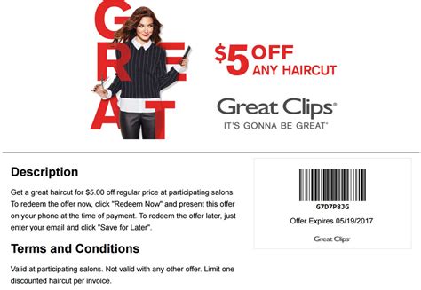 How to Find Great Clips Coupons