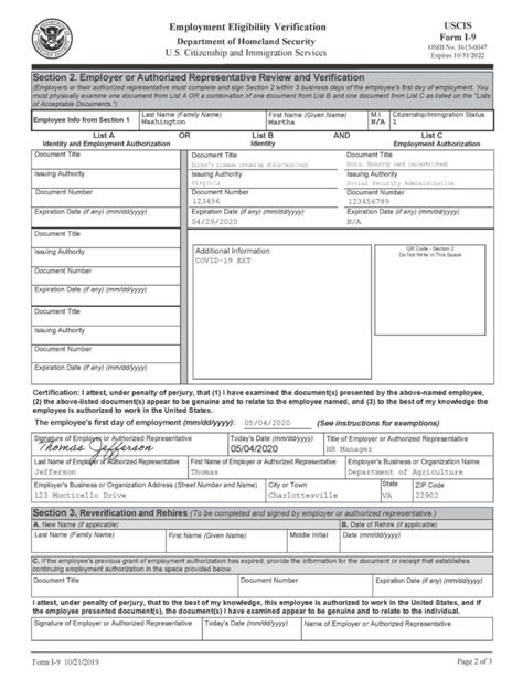 I-9 Form Electronic System