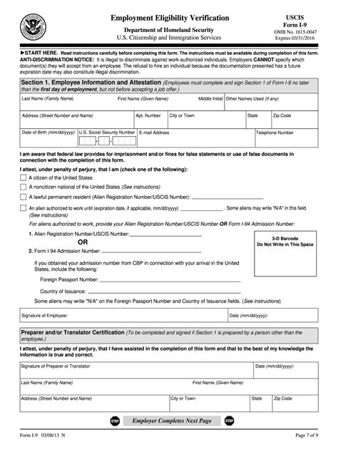 I-9 Printable Form Example