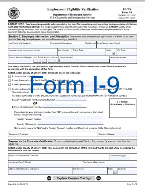 I-9 Printable Form Resources