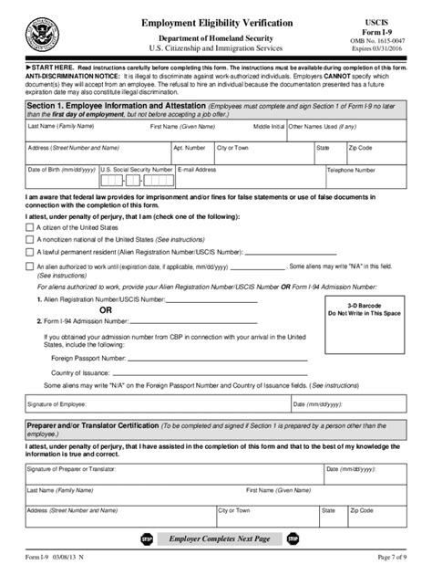 I-9 Printable Form Sample