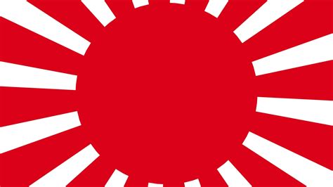 Imperial Japanese Army Flag