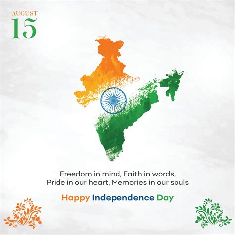 Independence Day Celebrations