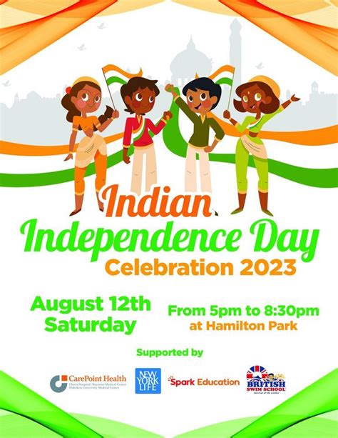 Independence Day Celebrations in America