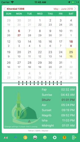 Iranian Calendar Date Calculator Image 3