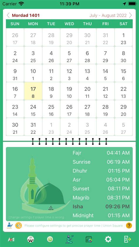 Iranian Calendar Date Calculator Workings