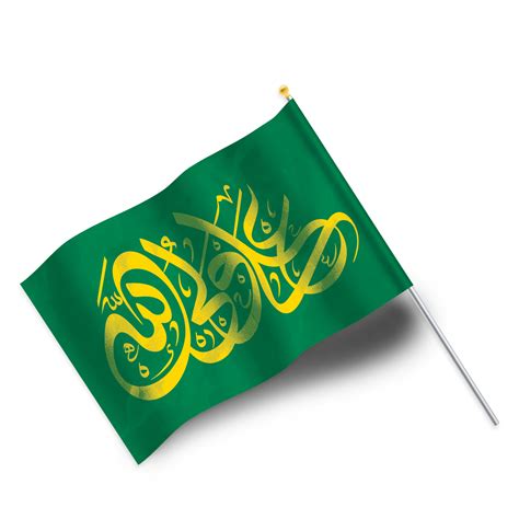 Islamic Flag at a Festival