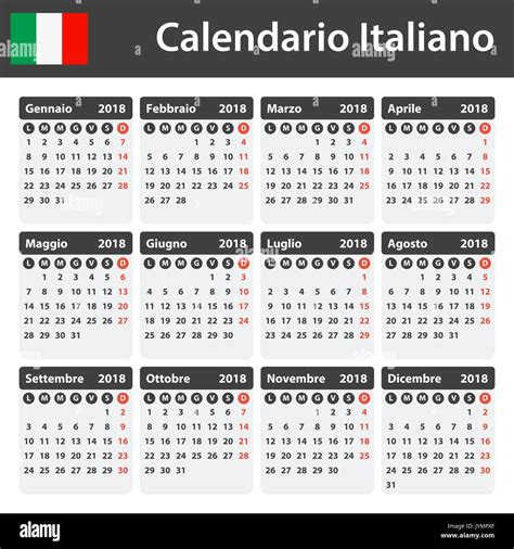 Italian Calendar July