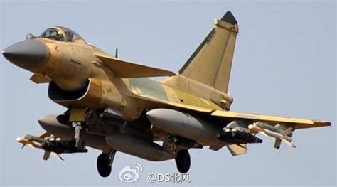 J-10 Fighter Jet Missile Launch