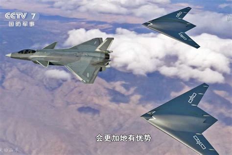 J-11 Stealth Capabilities