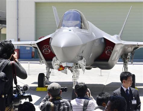 Japan F-35 Gallery 10