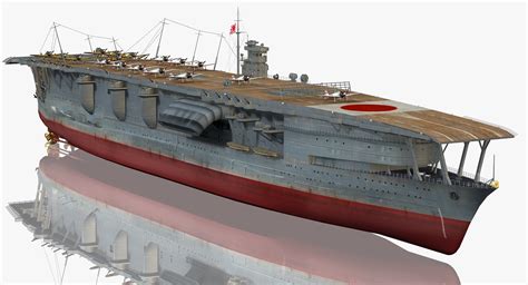 Japanese Aircraft Carrier Akagi