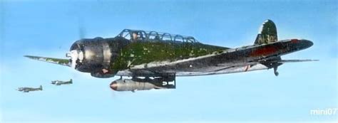 Japanese Kate Torpedo Bomber Facts