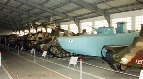 Japanese Tank Museums