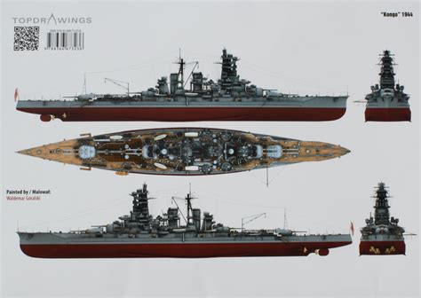 Japanese battleship Kongo