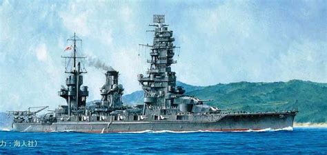 Japanese battleship Yamashiro