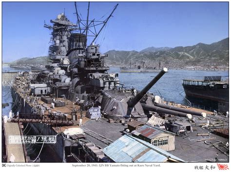 Japanese battleship Yamato