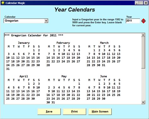 Jewish Calendar Software