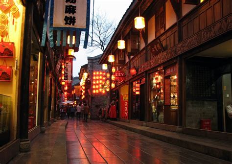 Jinli Street