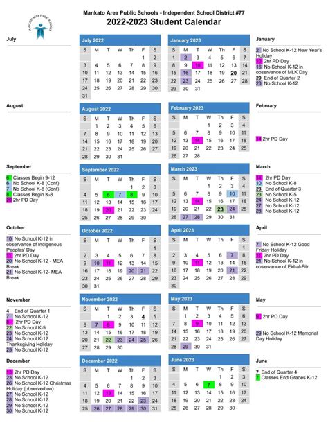 K12 School Calendar Software and Tools