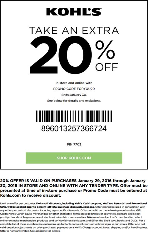 Kohl's Coupon Codes