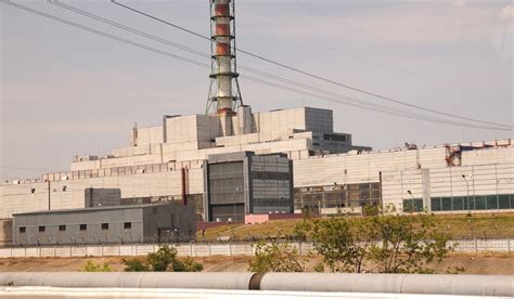 Kursk Nuclear Plant Reactor