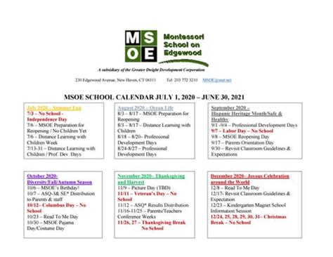 MSOE Academic Calendar