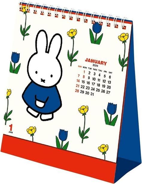 Miffy Advent Calendars For Families