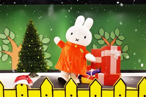 Miffy Advent Calendars For Holiday Season