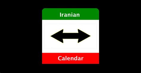 Mobile Apps for Iran Calendar Conversion