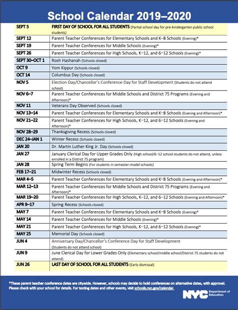 NYC DOE Calendar Announcements