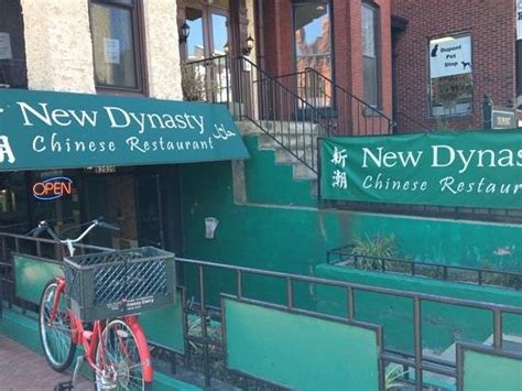 New Dynasty Chinese DC Restaurant Ambiance and Service