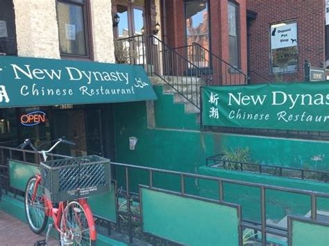 New Dynasty Chinese DC Restaurant Overview