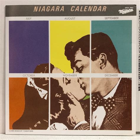 Niagara Calendar Image 2