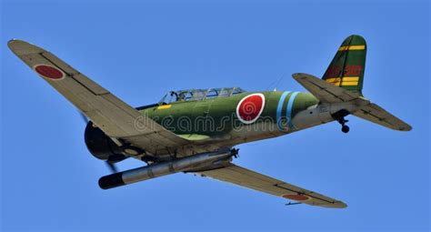 Notable Japanese Torpedo Bombers