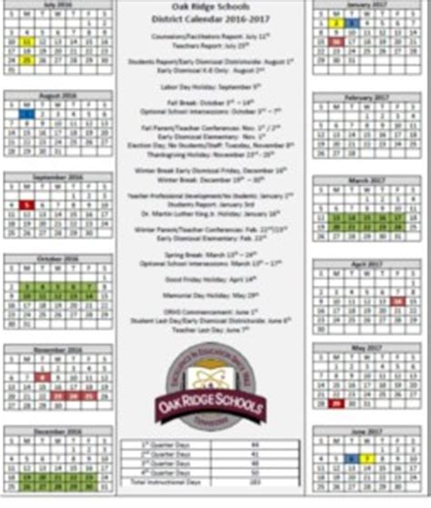 Oak Ridge Schools Calendar