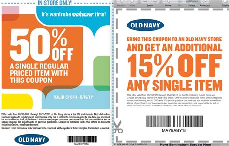 Old Navy Coupons